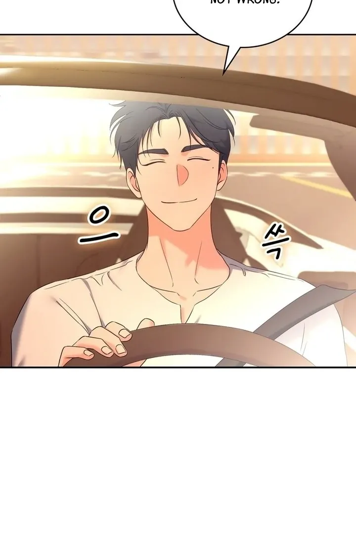 Neo Parasyte f Chapter 20 page 40 - 