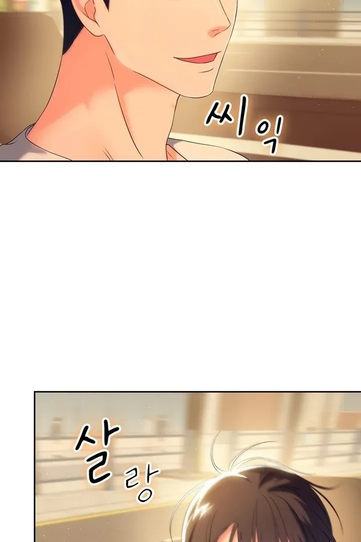Neo Parasyte f Chapter 20 page 45 - 