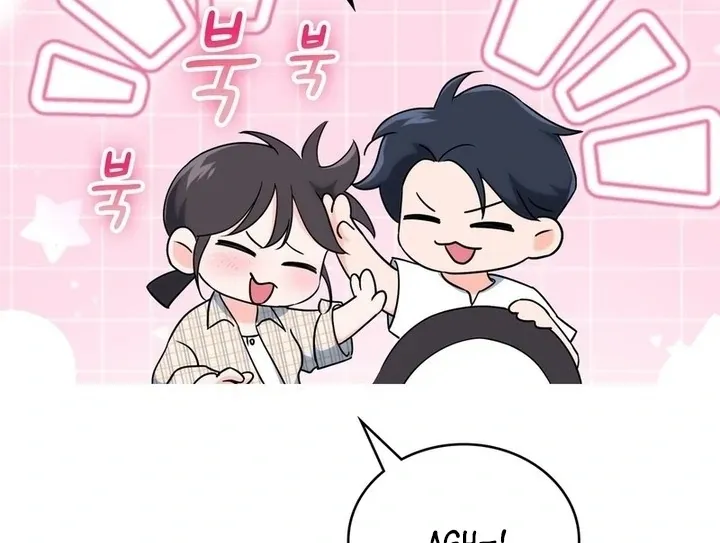 Neo Parasyte f Chapter 20 page 55 - 