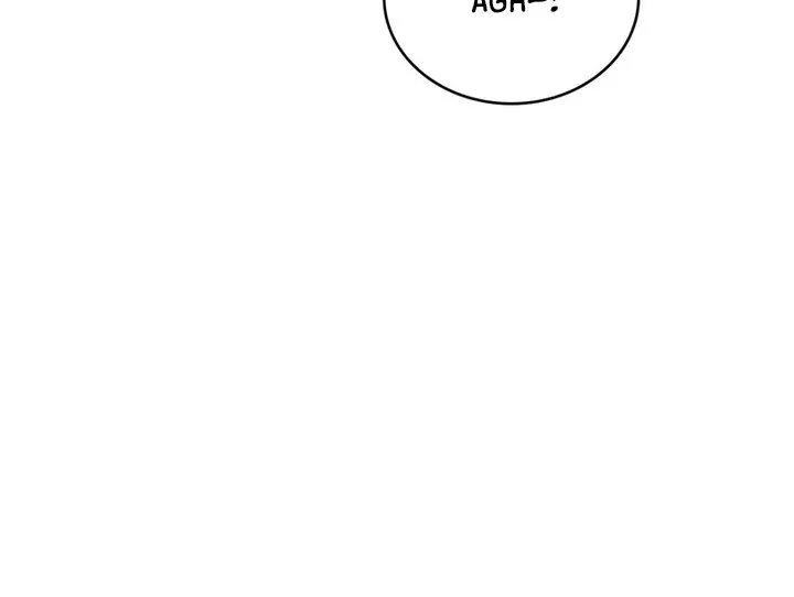 Neo Parasyte f Chapter 20 page 56 - 