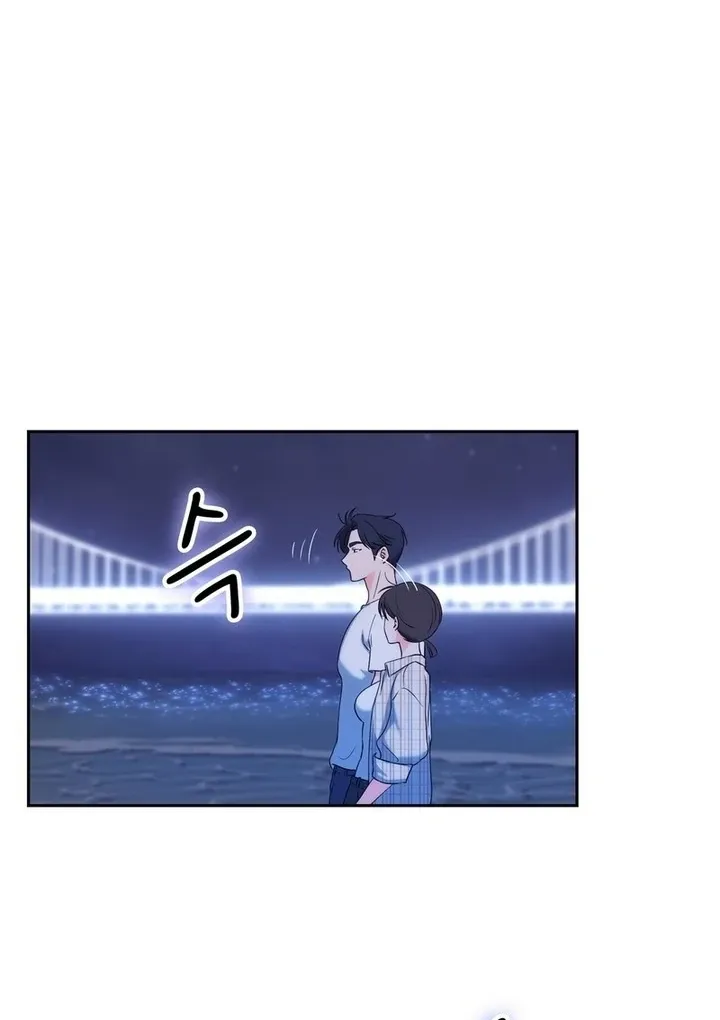 Neo Parasyte f Chapter 20 page 83 - 