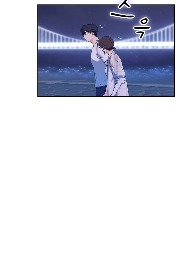 Neo Parasyte f Chapter 20 page 84 - 