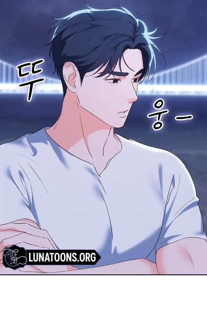 Neo Parasyte f Chapter 20 page 88 - 