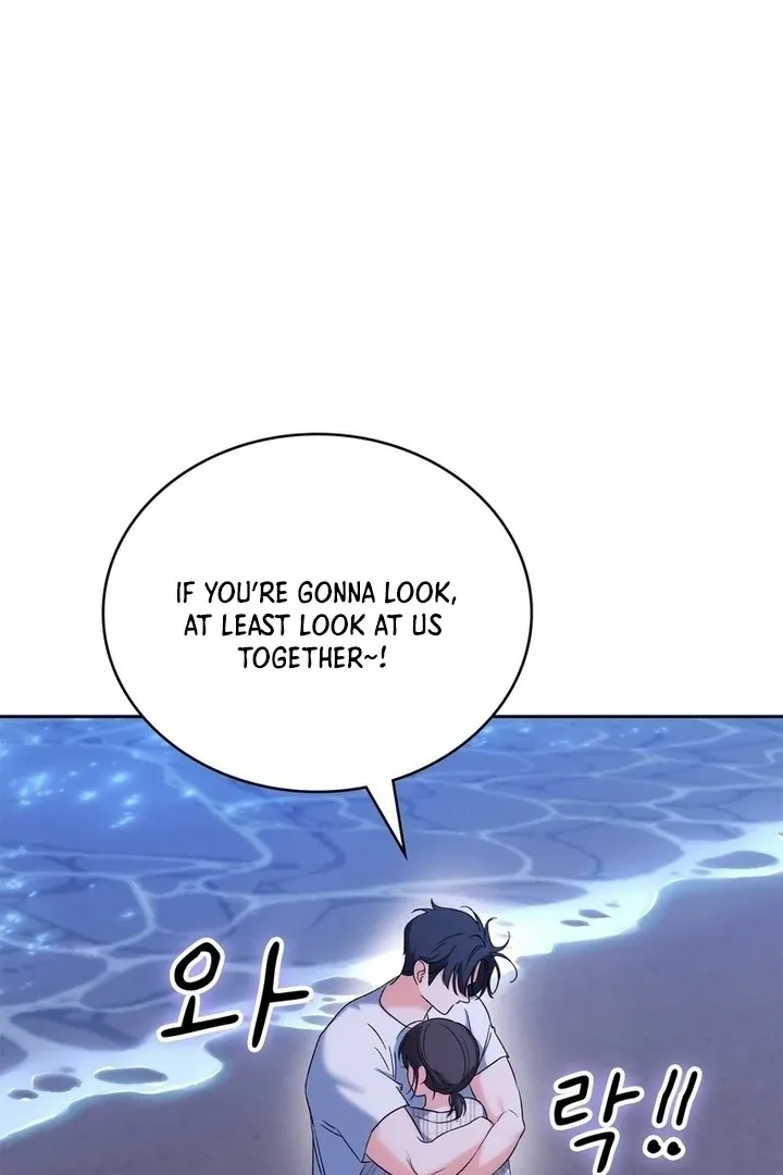 Neo Parasyte f Chapter 20 page 91 - 
