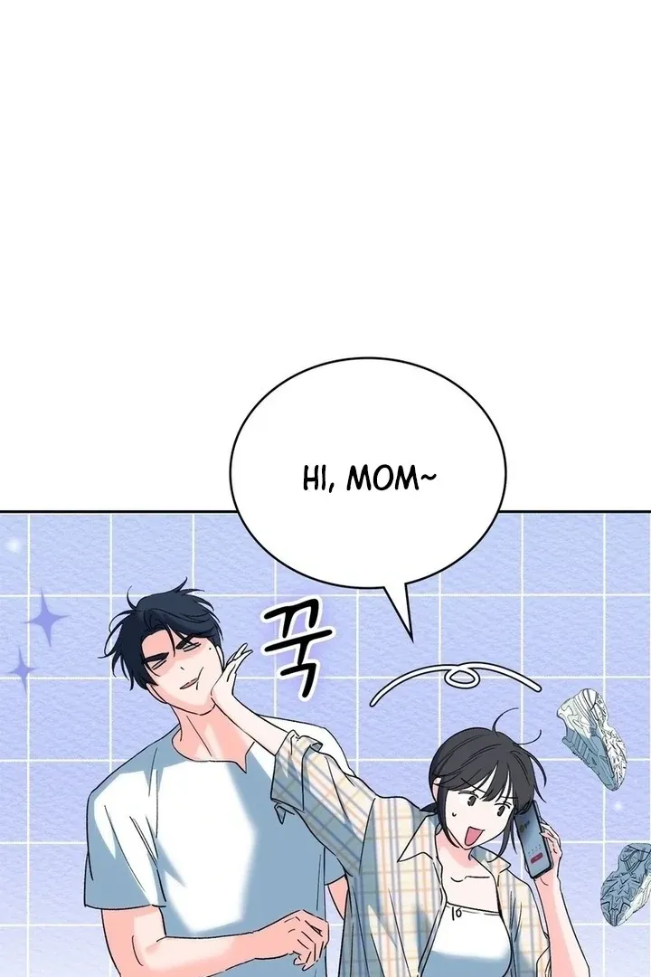 Neo Parasyte f Chapter 20 page 94 - 