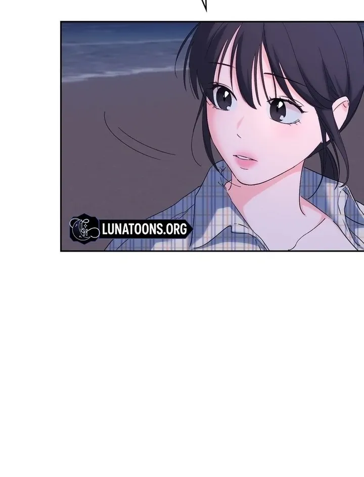 Neo Parasyte f Chapter 20 page 98 - 