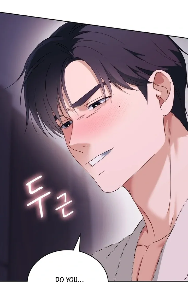 Neo Parasyte f Chapter 21 page 105 - 