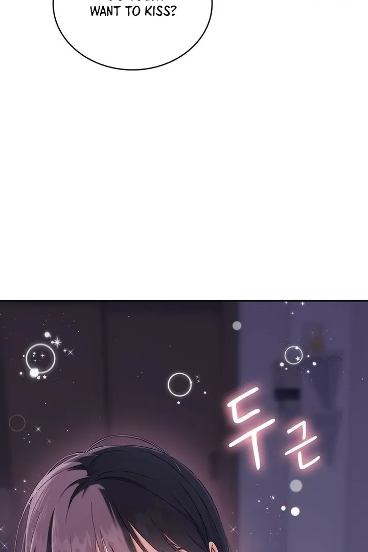 Neo Parasyte f Chapter 21 page 106 - 