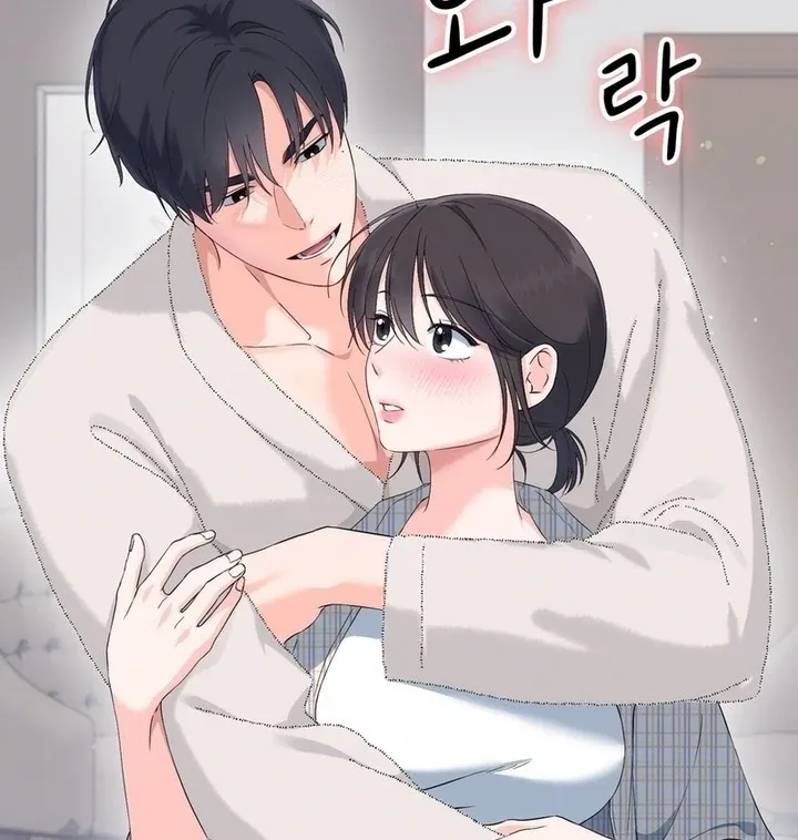 Neo Parasyte f Chapter 21 page 13 - 