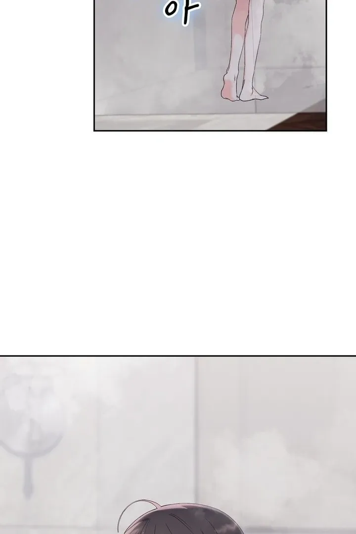 Neo Parasyte f Chapter 21 page 16 - 