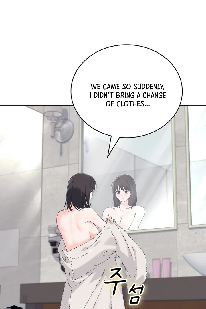 Neo Parasyte f Chapter 21 page 18 - 