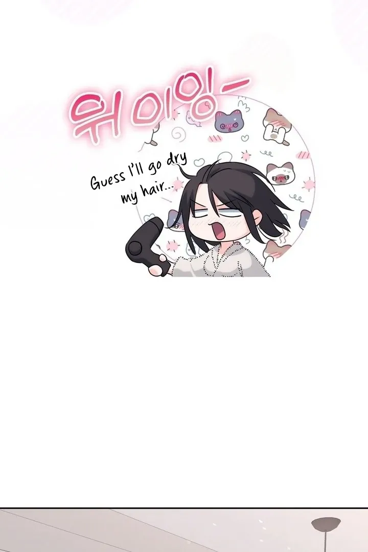 Neo Parasyte f Chapter 21 page 25 - 