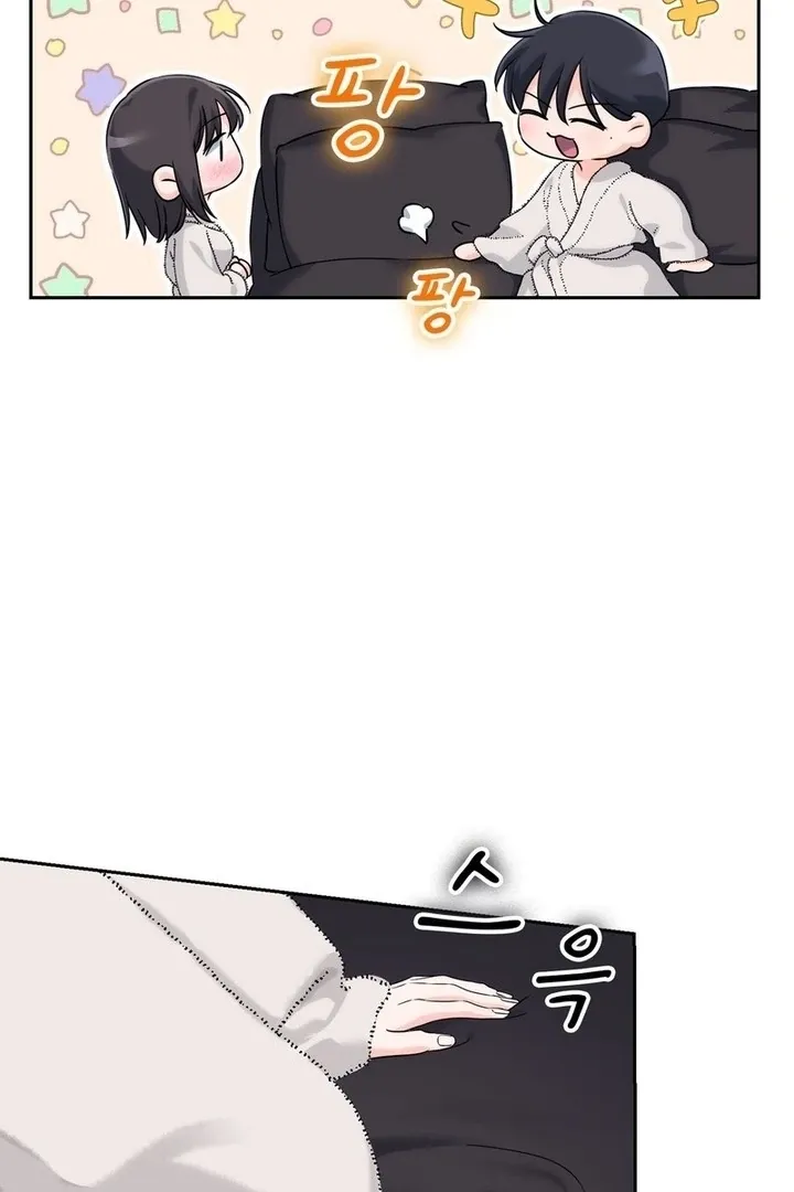 Neo Parasyte f Chapter 21 page 31 - 
