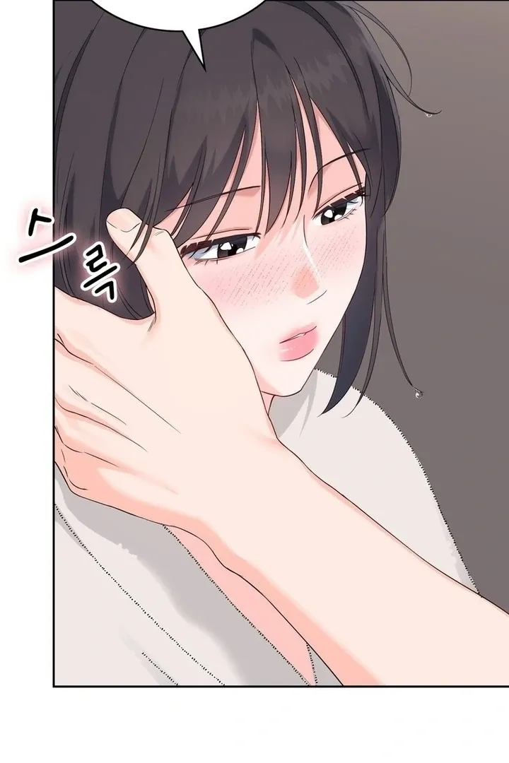 Neo Parasyte f Chapter 21 page 34 - 
