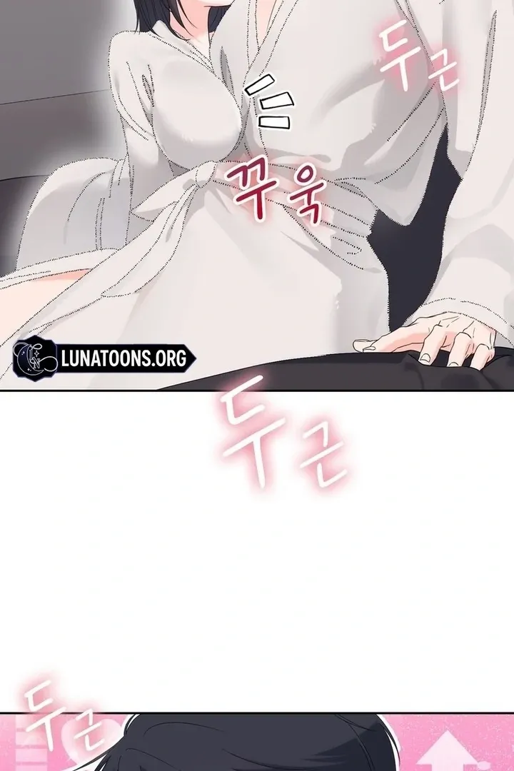 Neo Parasyte f Chapter 21 page 36 - 