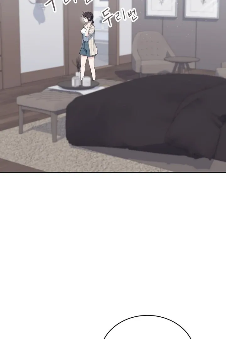 Neo Parasyte f Chapter 21 page 5 - 