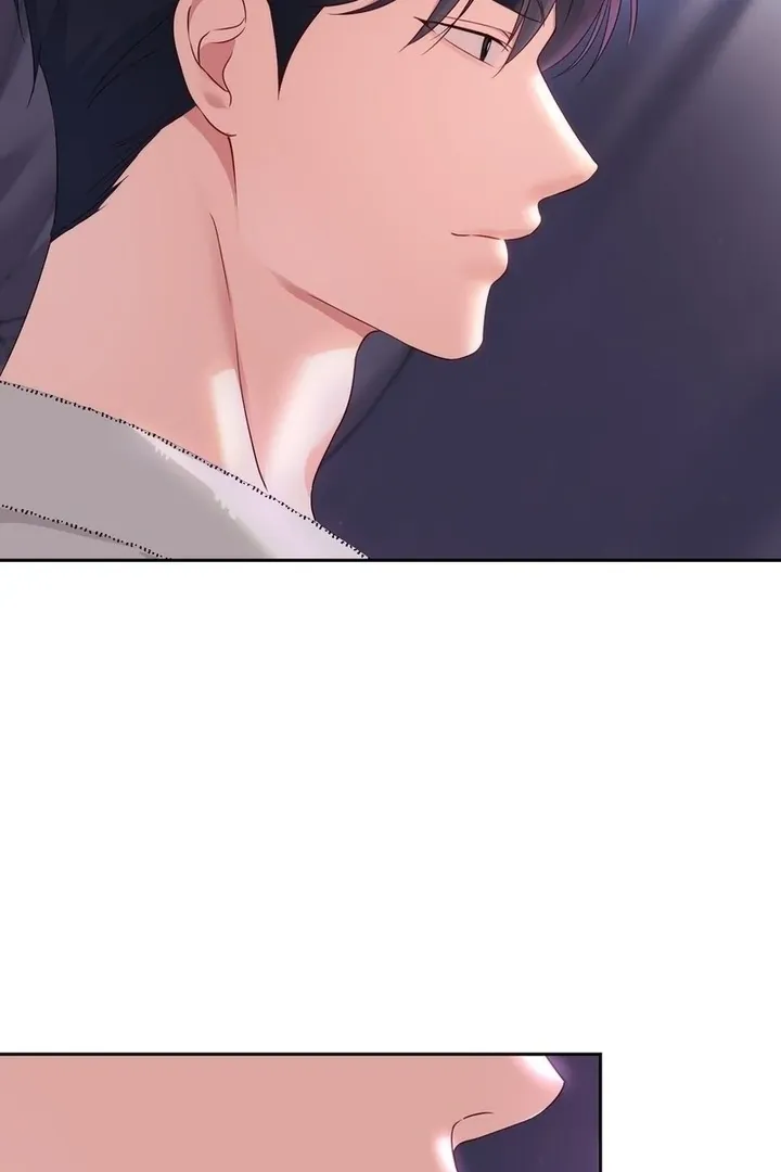 Neo Parasyte f Chapter 21 page 48 - 