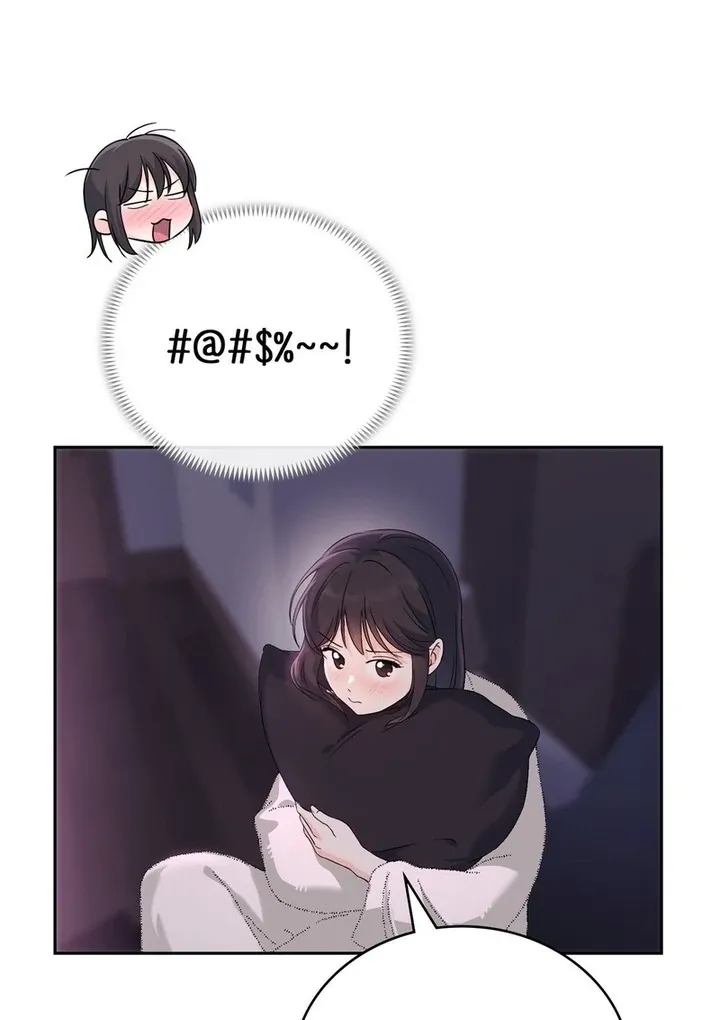 Neo Parasyte f Chapter 21 page 55 - 