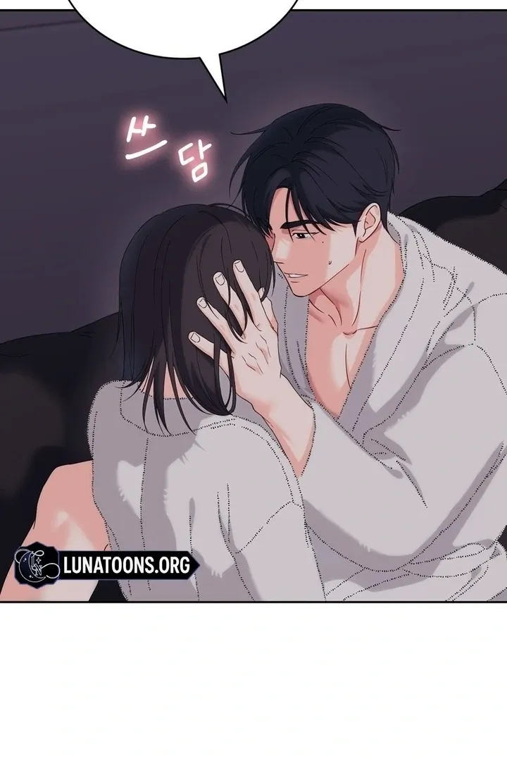 Neo Parasyte f Chapter 21 page 75 - 