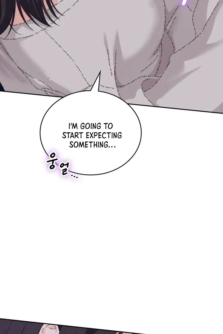 Neo Parasyte f Chapter 21 page 81 - 