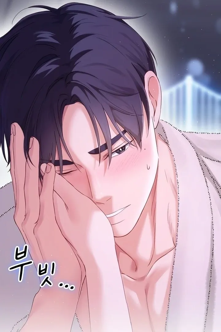 Neo Parasyte f Chapter 21 page 87 - 