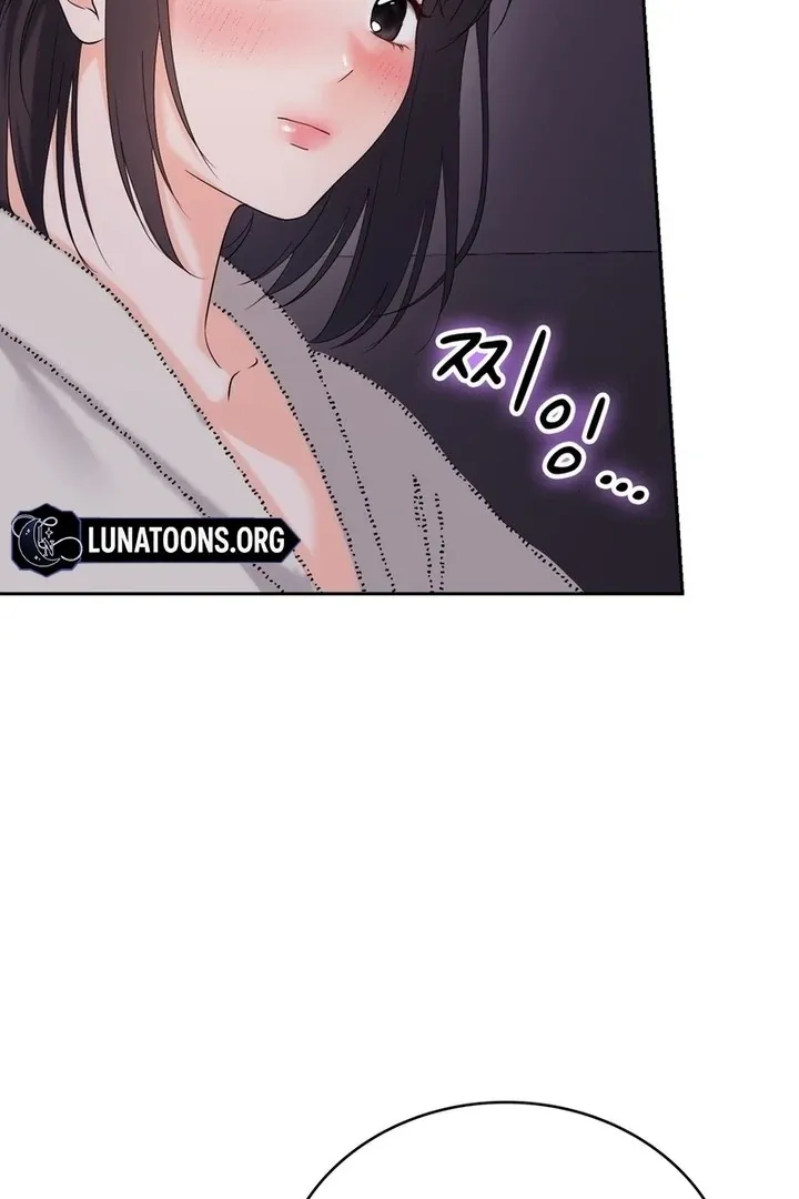 Neo Parasyte f Chapter 21 page 89 - 