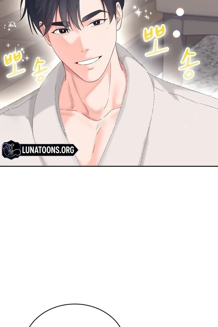 Neo Parasyte f Chapter 21 page 10 - 