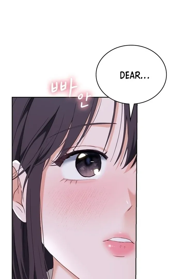 Neo Parasyte f Chapter 21 page 96 - 