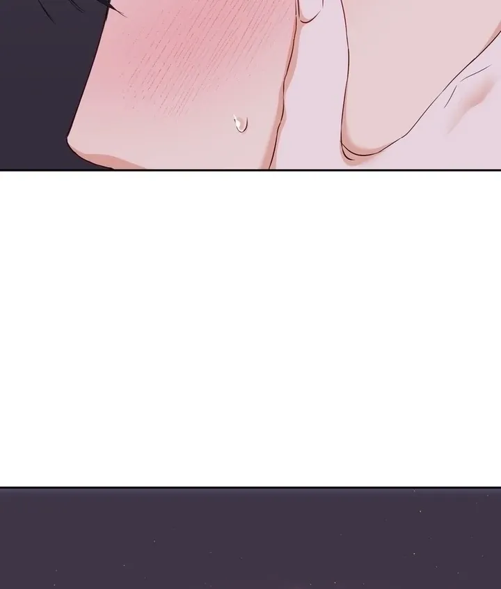 Neo Parasyte f Chapter 21 page 98 - 