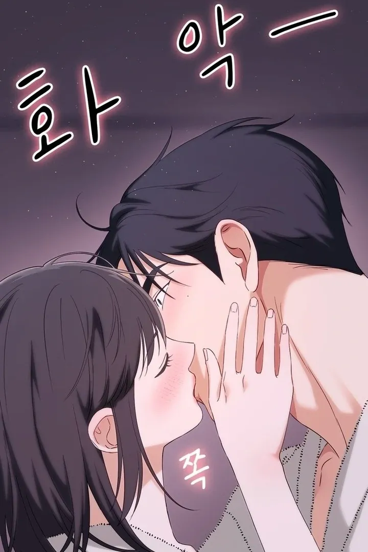 Neo Parasyte f Chapter 21 page 99 - 