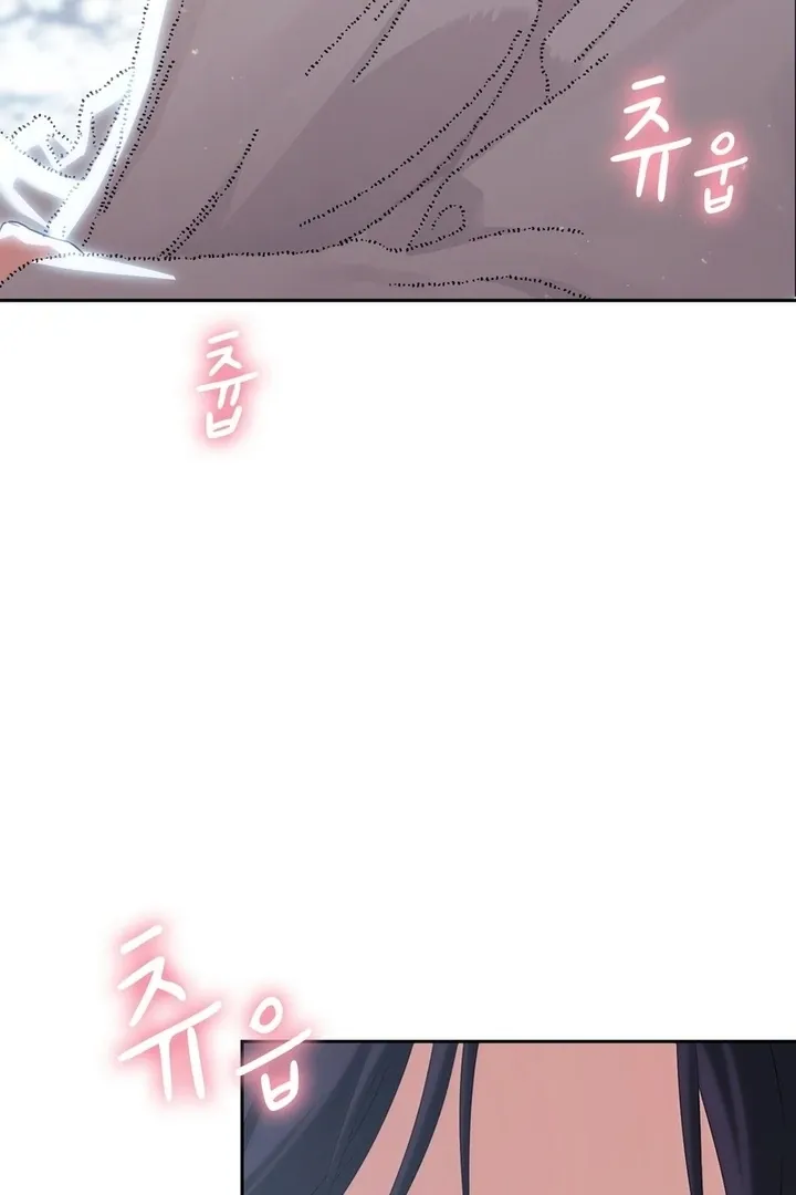 Neo Parasyte f Chapter 22 page 11 - 