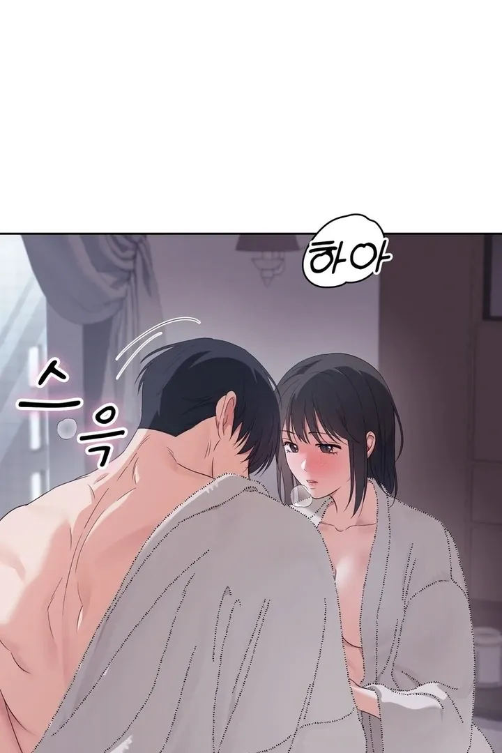 Neo Parasyte f Chapter 22 page 102 - 