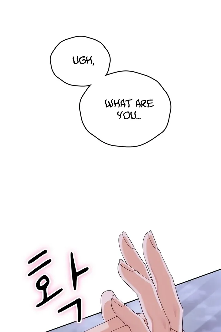 Neo Parasyte f Chapter 22 page 106 - 