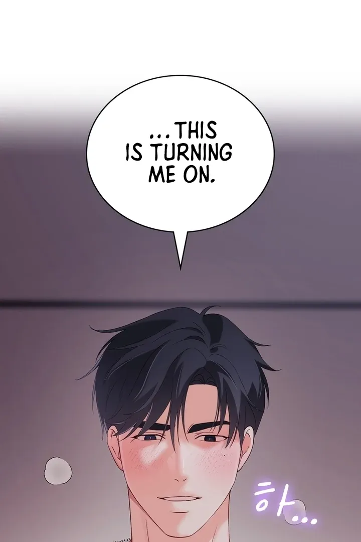 Neo Parasyte f Chapter 22 page 108 - 