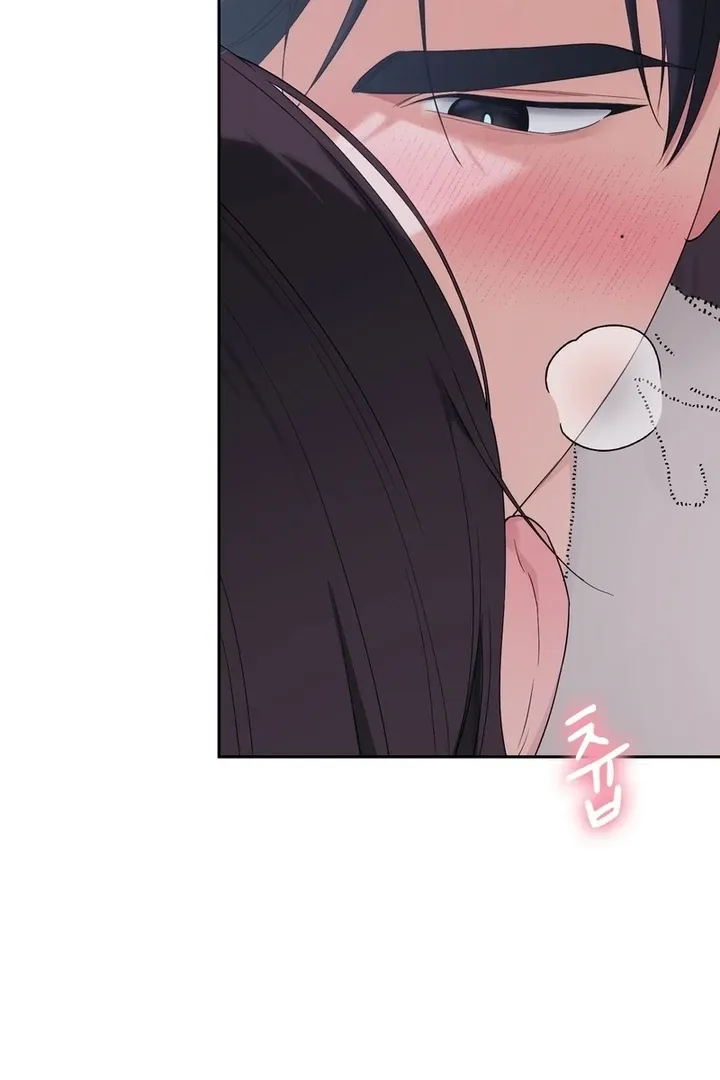 Neo Parasyte f Chapter 22 page 12 - 
