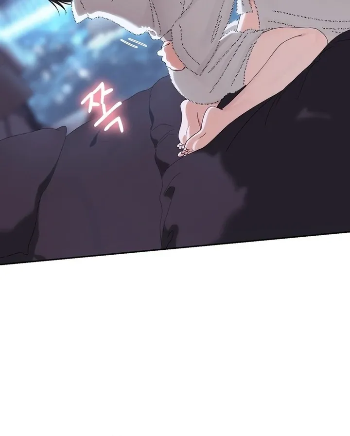 Neo Parasyte f Chapter 22 page 14 - 