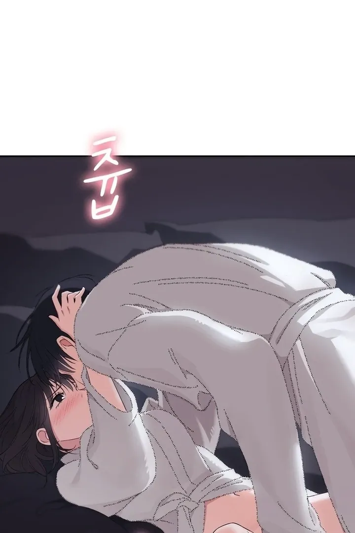 Neo Parasyte f Chapter 22 page 20 - 