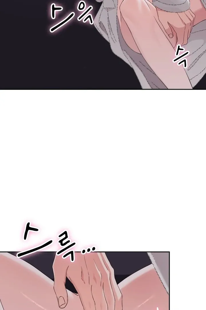 Neo Parasyte f Chapter 22 page 21 - 