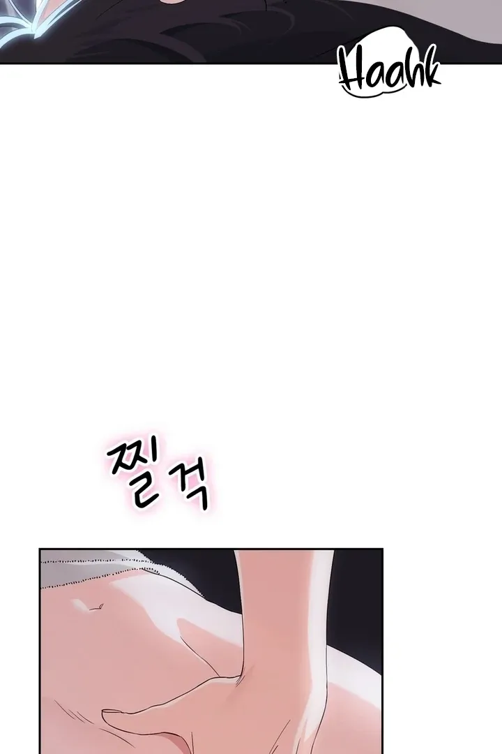 Neo Parasyte f Chapter 22 page 24 - 