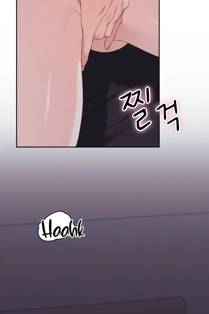 Neo Parasyte f Chapter 22 page 25 - 