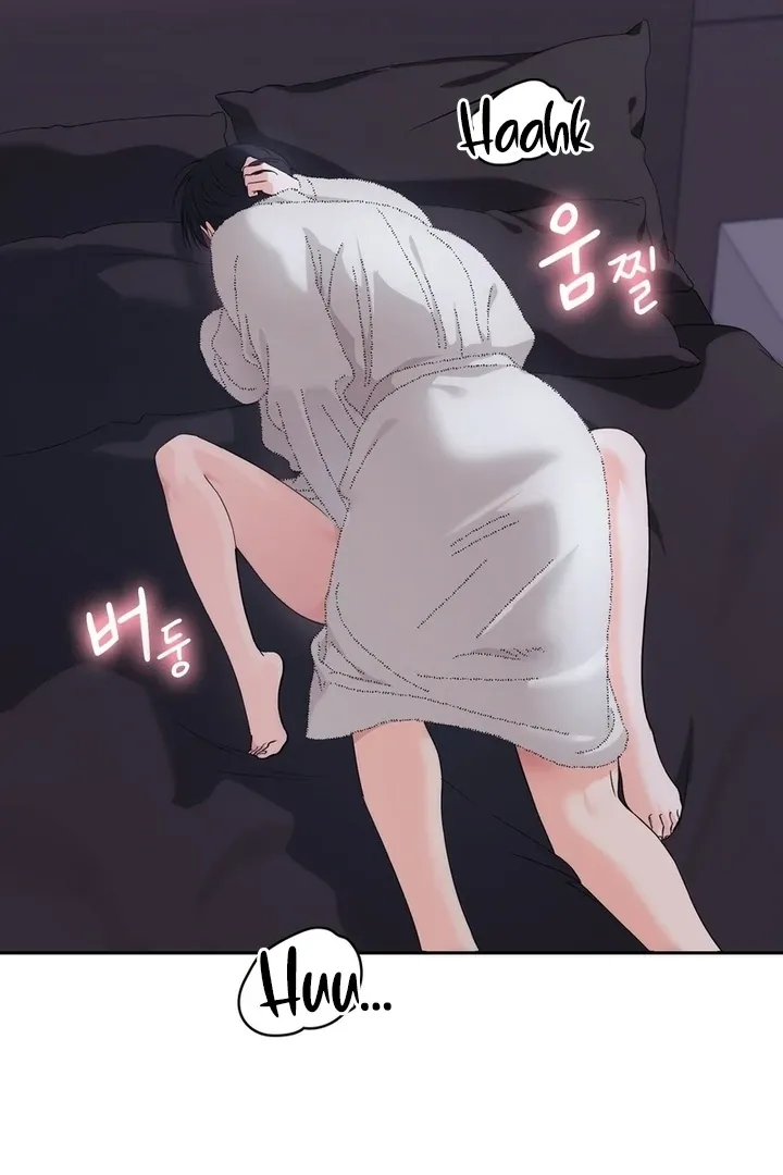 Neo Parasyte f Chapter 22 page 26 - 