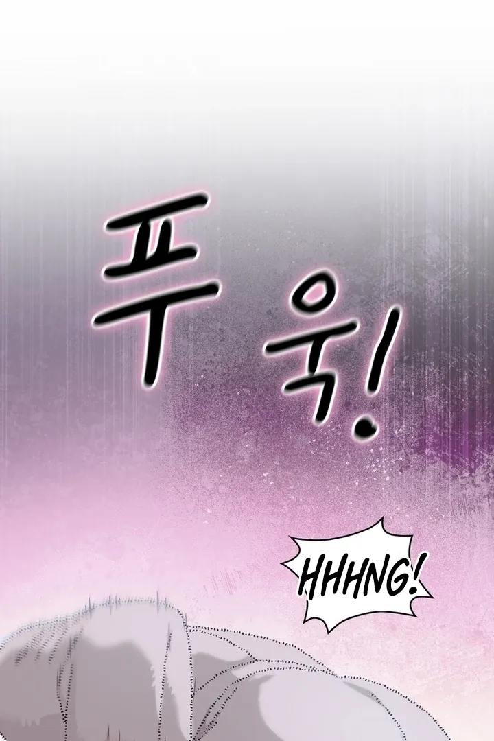 Neo Parasyte f Chapter 22 page 30 - 