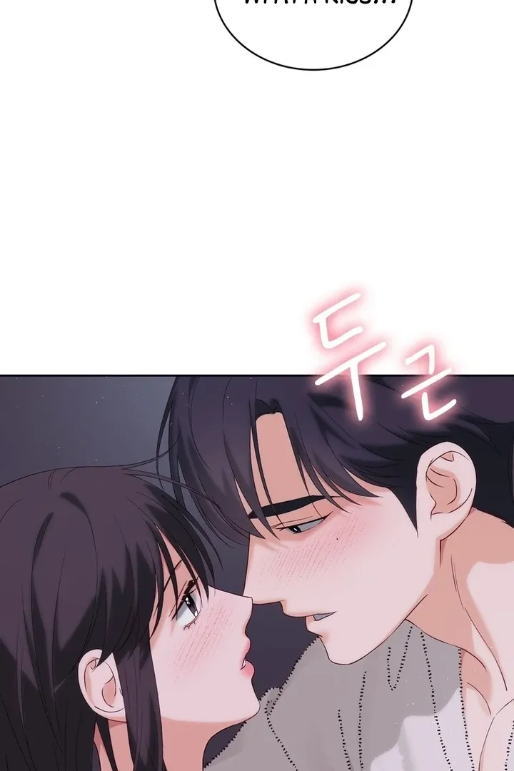 Neo Parasyte f Chapter 22 page 5 - 