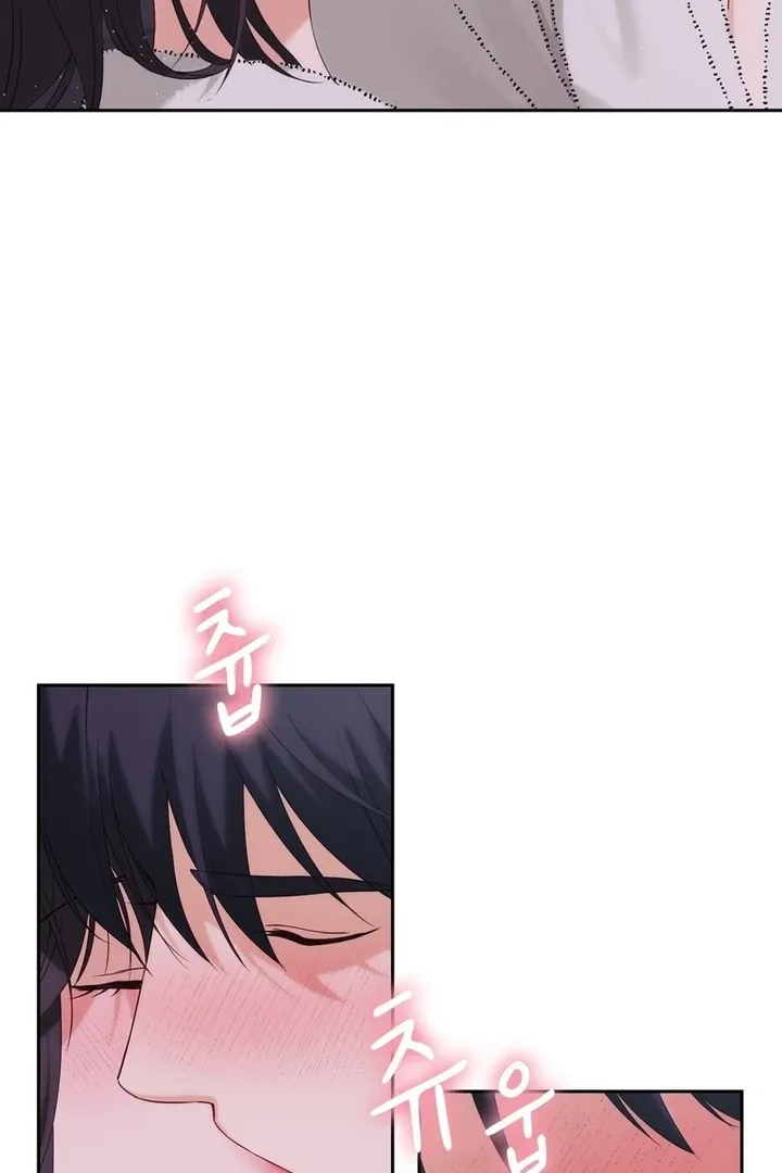 Neo Parasyte f Chapter 22 page 6 - 