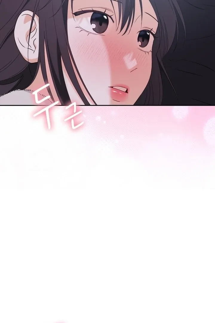 Neo Parasyte f Chapter 22 page 54 - 