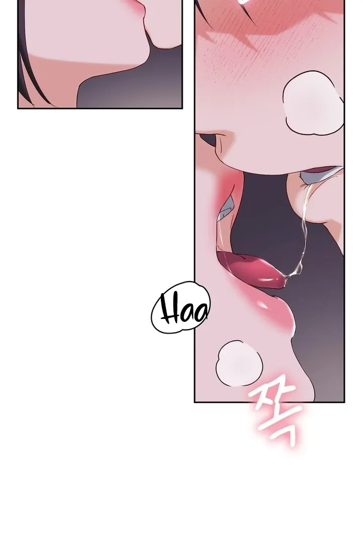 Neo Parasyte f Chapter 22 page 7 - 