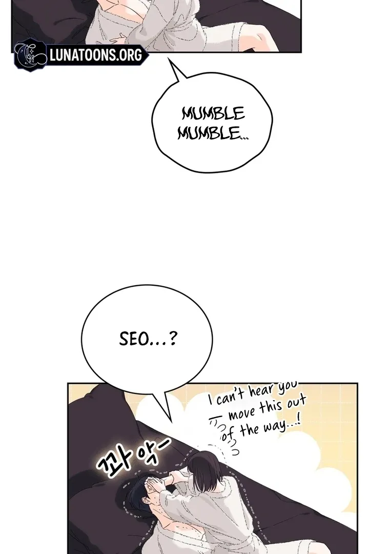 Neo Parasyte f Chapter 22 page 64 - 