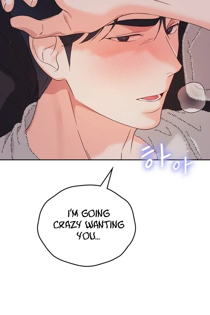 Neo Parasyte f Chapter 22 page 66 - 