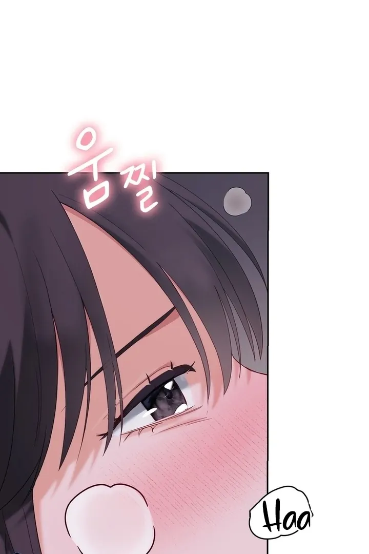 Neo Parasyte f Chapter 22 page 8 - 
