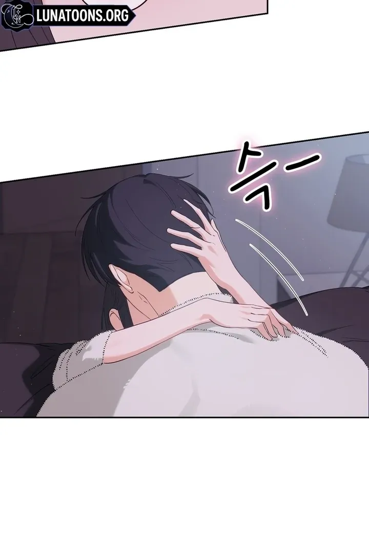 Neo Parasyte f Chapter 22 page 9 - 